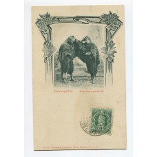 MAPUCHES PELEANDO CONCEPCION CHILE ANTIGUA TARJETA POSTAL ABORIGENES